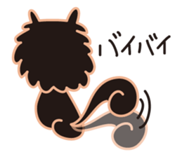 Citrus and his friend, Dany sticker #10198131