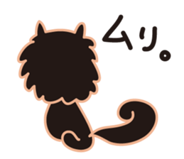 Citrus and his friend, Dany sticker #10198135