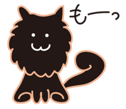 Citrus and his friend, Dany sticker #10198136