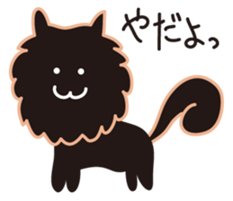 Citrus and his friend, Dany sticker #10198137