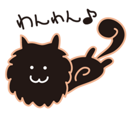 Citrus and his friend, Dany sticker #10198138