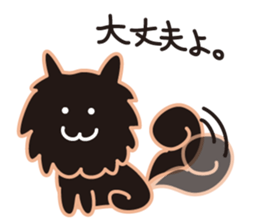 Citrus and his friend, Dany sticker #10198140