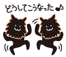 Citrus and his friend, Dany sticker #10198142