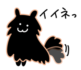 Citrus and his friend, Dany sticker #10198144