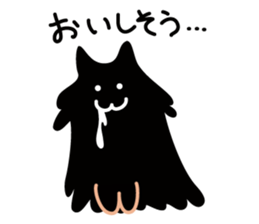 Citrus and his friend, Dany sticker #10198145