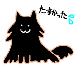 Citrus and his friend, Dany sticker #10198148