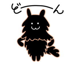 Citrus and his friend, Dany sticker #10198149