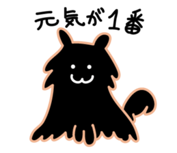 Citrus and his friend, Dany sticker #10198150