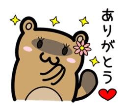 Cute! "Tanuyama-Girl" sticker #10198074