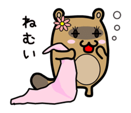 Cute! "Tanuyama-Girl" sticker #10198075