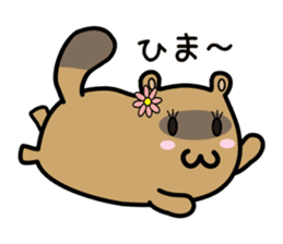 Cute! "Tanuyama-Girl" sticker #10198077