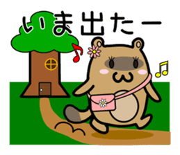 Cute! "Tanuyama-Girl" sticker #10198079