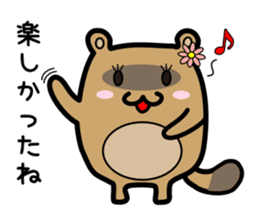 Cute! "Tanuyama-Girl" sticker #10198085