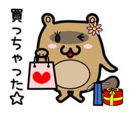 Cute! "Tanuyama-Girl" sticker #10198087