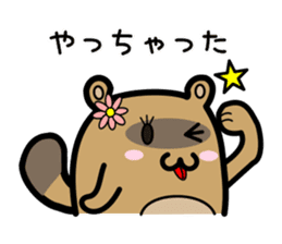 Cute! "Tanuyama-Girl" sticker #10198089