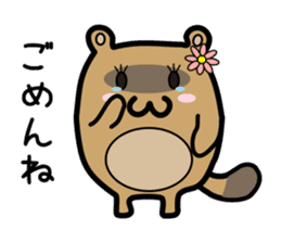 Cute! "Tanuyama-Girl" sticker #10198091