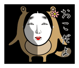 Cute! "Tanuyama-Girl" sticker #10198095