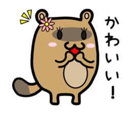 Cute! "Tanuyama-Girl" sticker #10198103