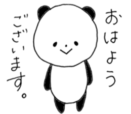 faintly panda sticker #10198192