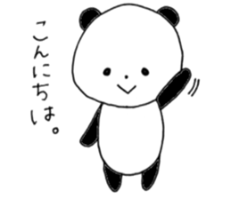 faintly panda sticker #10198193