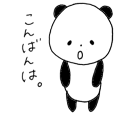 faintly panda sticker #10198194