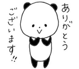 faintly panda sticker #10198196