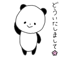 faintly panda sticker #10198198