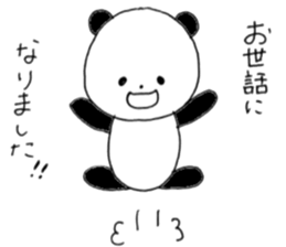 faintly panda sticker #10198199