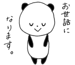 faintly panda sticker #10198200