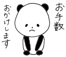 faintly panda sticker #10198201