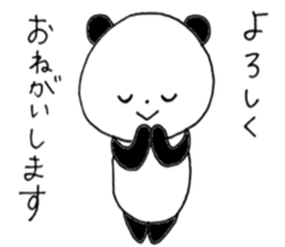 faintly panda sticker #10198202