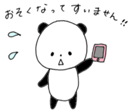 faintly panda sticker #10198203