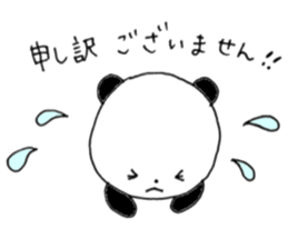 faintly panda sticker #10198204