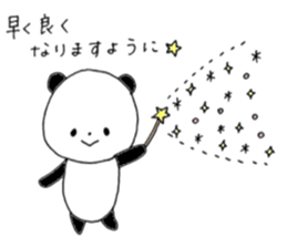 faintly panda sticker #10198206