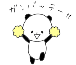 faintly panda sticker #10198208