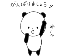 faintly panda sticker #10198209