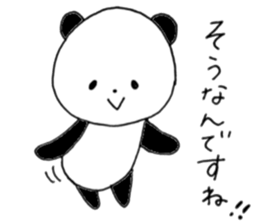 faintly panda sticker #10198210