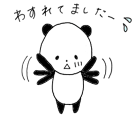 faintly panda sticker #10198211