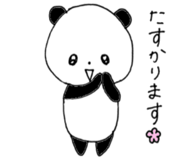 faintly panda sticker #10198212