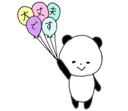 faintly panda sticker #10198213