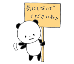 faintly panda sticker #10198216