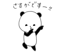 faintly panda sticker #10198217