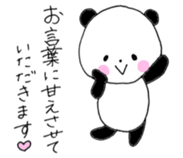 faintly panda sticker #10198218