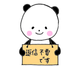 faintly panda sticker #10198220