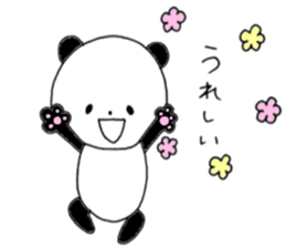 faintly panda sticker #10198221
