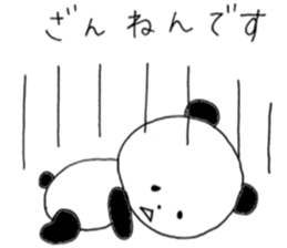 faintly panda sticker #10198222