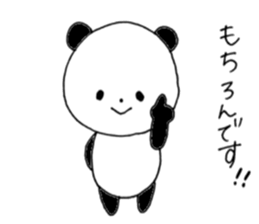 faintly panda sticker #10198225