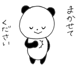faintly panda sticker #10198226