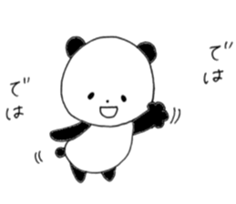 faintly panda sticker #10198231