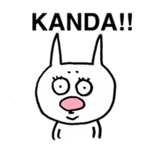 My friend is "Kanda" sticker #10198273